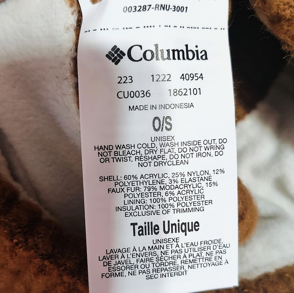 Columbia Brown Knit Hat with Pom - Picture 6 of 8